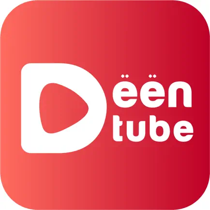 DeenTube Читы