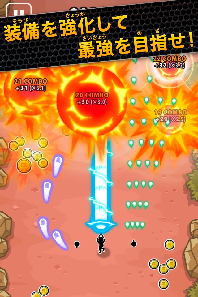 BATTLEFIELD DASH screenshot 2