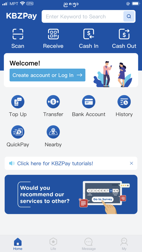 kbzpay customer