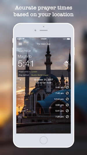 Islam App | #1 App for Muslims(圖1)-速報App