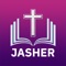 Icon Holy Bible -The Book of Jasher
