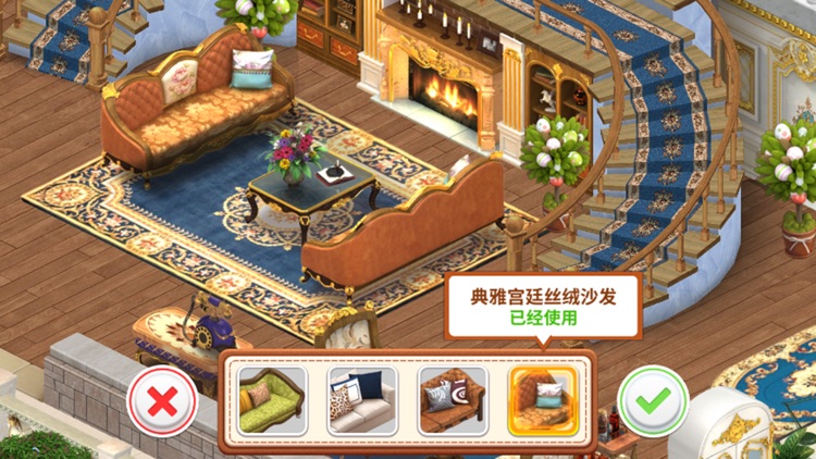 Solitaire Home Design-Fun Game screenshot-4