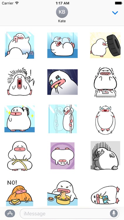 Animated Chubby Duck Sticker