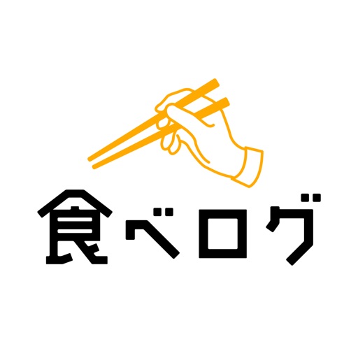 食べログ