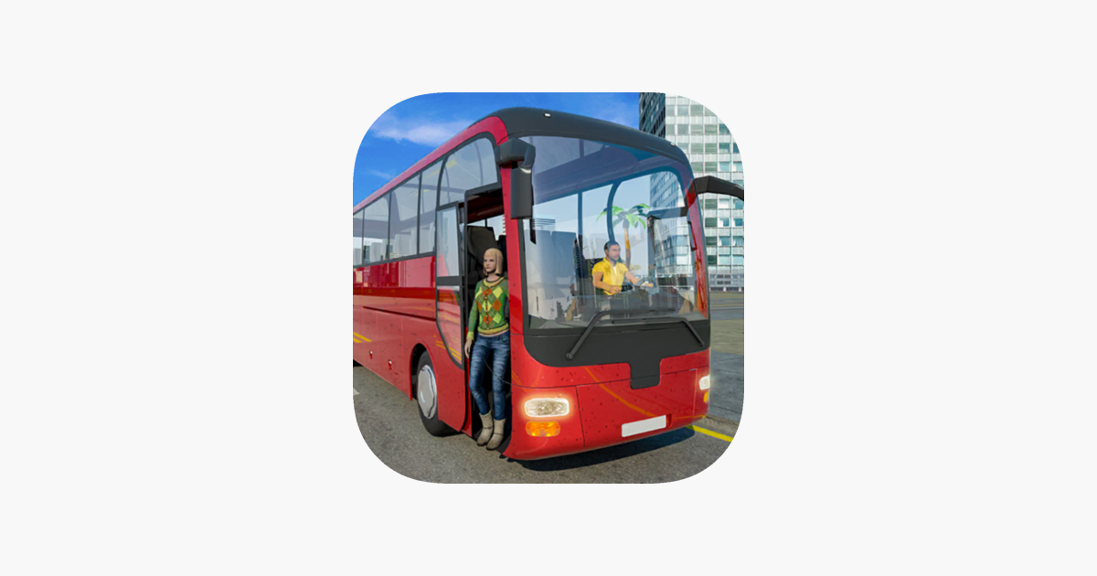 Красный проспект автобусы. Автобус пр клетка. Пассажир автобуса с телефоном.
