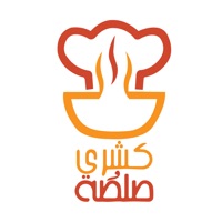  كشري وصلصة Application Similaire