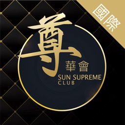 SunSupreme (Int.)