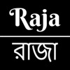 Raja Restaurant