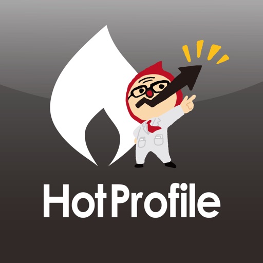 HotProfile 名刺/SFA Icon