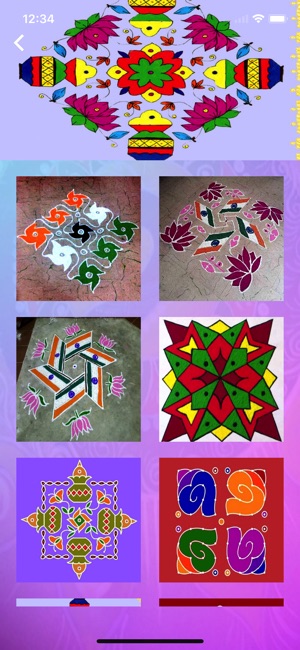 Easy Creative Rangoli Designs(圖2)-速報App