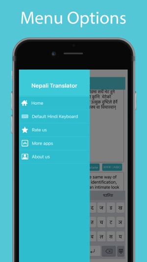 Nepali Translator(圖2)-速報App