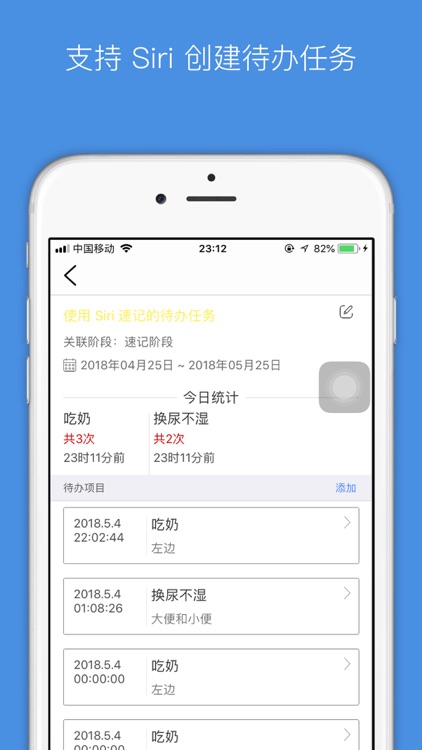 小小·装修宝