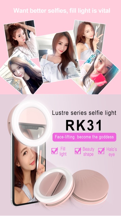 Rklight