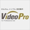 Mediaedge VideoPro