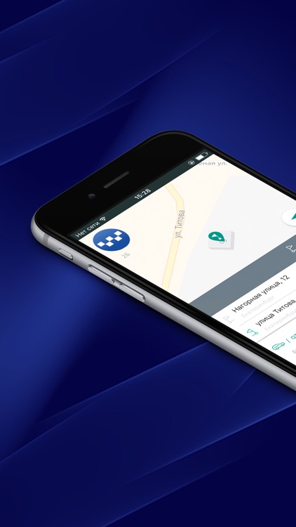 Такси Ветер