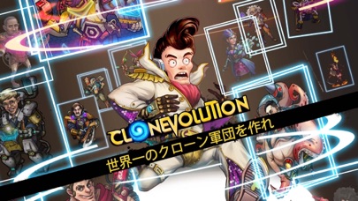 Clone Evolution: RPG バトルのスクリーンショット2 Clone Evolution: RPG バトルのスクリーンショット2