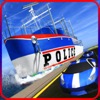 警察船輸送ゲーム - 自動車運転シミュレータ - iPadアプリ