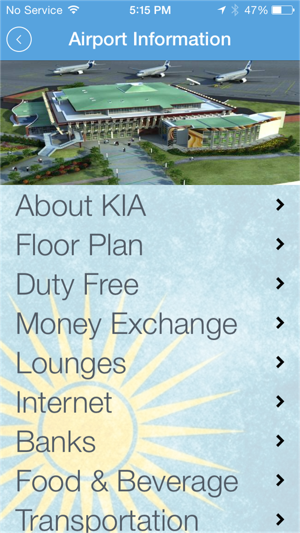 Kigali International Airport(圖2)-速報App