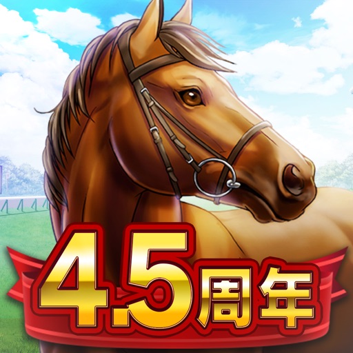 ダービースタリオン マスターズ　競馬ゲーム