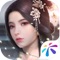 《浮生为卿歌》融汇传统之美、重构古风RPG。你将在以中国古代生活为舞台的系列故事之中,通过轻松愉悦的全新方式体验到捏脸、换装、社交、养成、恋爱、家园布置、剧情体验、藏品收集等众多女生所喜爱的的玩法。高自由度的全3D场景与随机动态探索,无论你是入庙堂之高,亦或是处江湖之远,这里总有一处可以找到你要的天地。