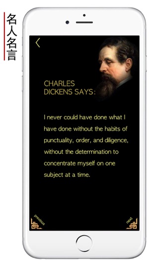 150部人生必讀英文經典世界名著 - Classics(圖5)-速報App