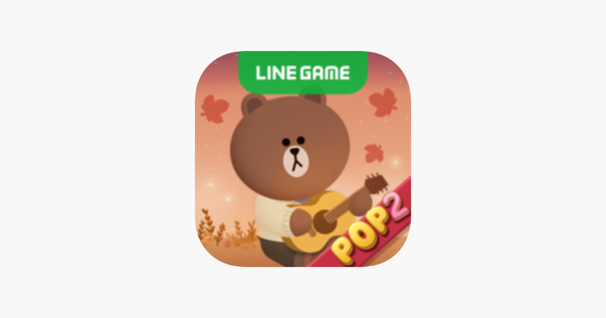 Line Pop2 をapp Storeで