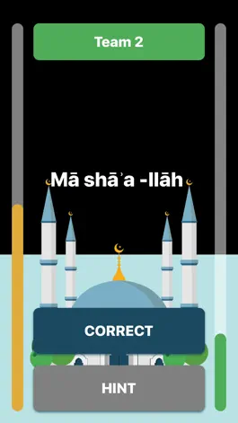 Game screenshot Articulate Islam apk