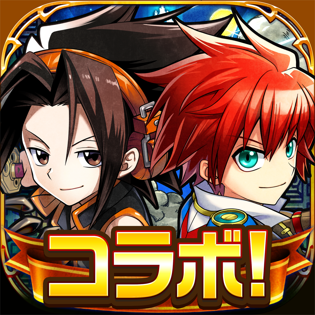 白猫プロジェクトのニュース 最新つぶやきまとめ Iphoneアプリ Applion