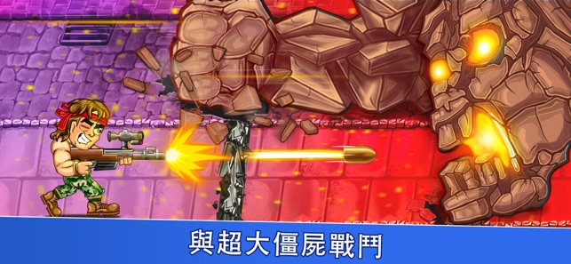 Zombie Shooter Defense(圖2)-速報App