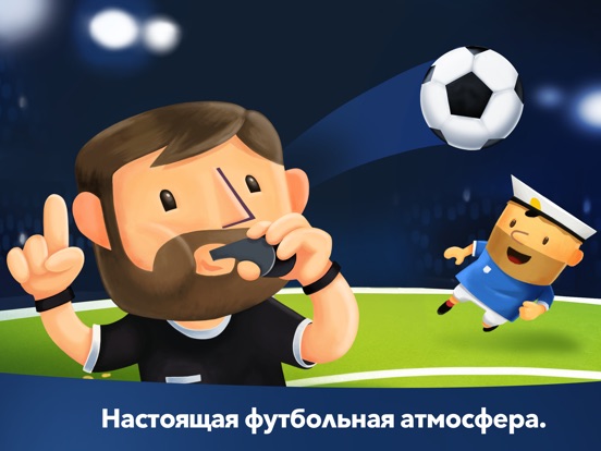 Fiete Soccer для iPad