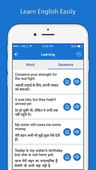 Hindi Offline Dictionary screenshot 2