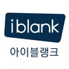 아이블랭크(IBLANK)-핸드메이드,수공예,주문제작안경