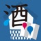 It is a map app that understands the location of sake brewing of Japanese sake and the availability of tours