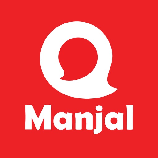 Manjal