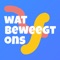 De ‘Wat beweegt ons’ applicatie is onderdeel van het onderzoeksproject ‘Wat beweegt Jou’ van de Hogeschool Utrecht (Lectoraat Leefstijl en Gezondheid), Dio agency en andere stakeholders