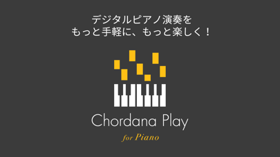 Chordana Play for Pianoのおすすめ画像6