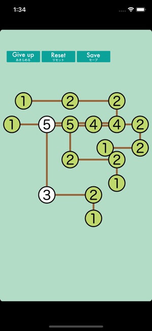 Bridges (Logic puzzle)(圖4)-速報App