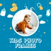 Icon Kids Photo Frames & Editor