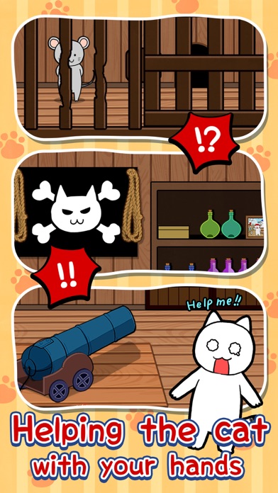 Escape Game：Help me!"meow"2 screenshot 3