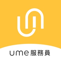 Ume服務員app Download Utilities Android Apk App Store