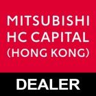 Hitachi Capital - Dealer