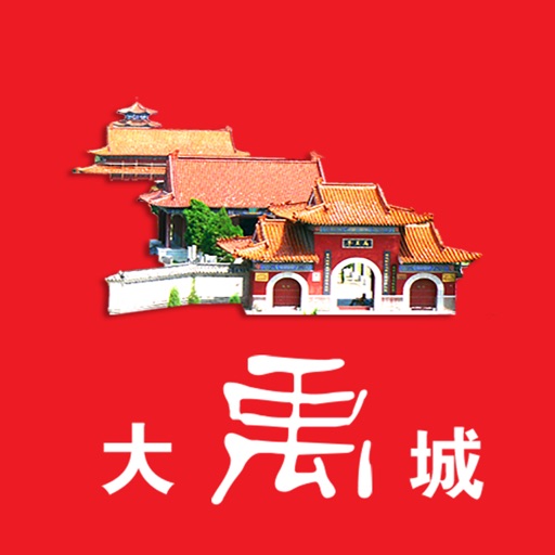 大禹城 icon