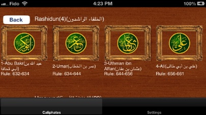 How to cancel & delete Caliphates Encyclopedia from iphone & ipad 1