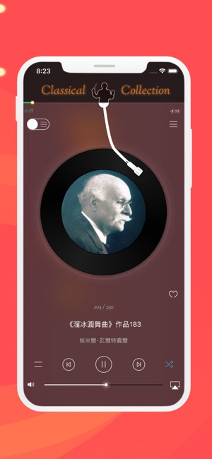 古典音樂大師作品精選合集(圖4)-速報App