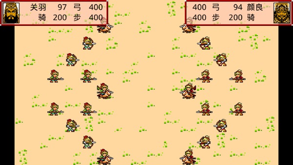 【图】霸王卧龙传(截图2)