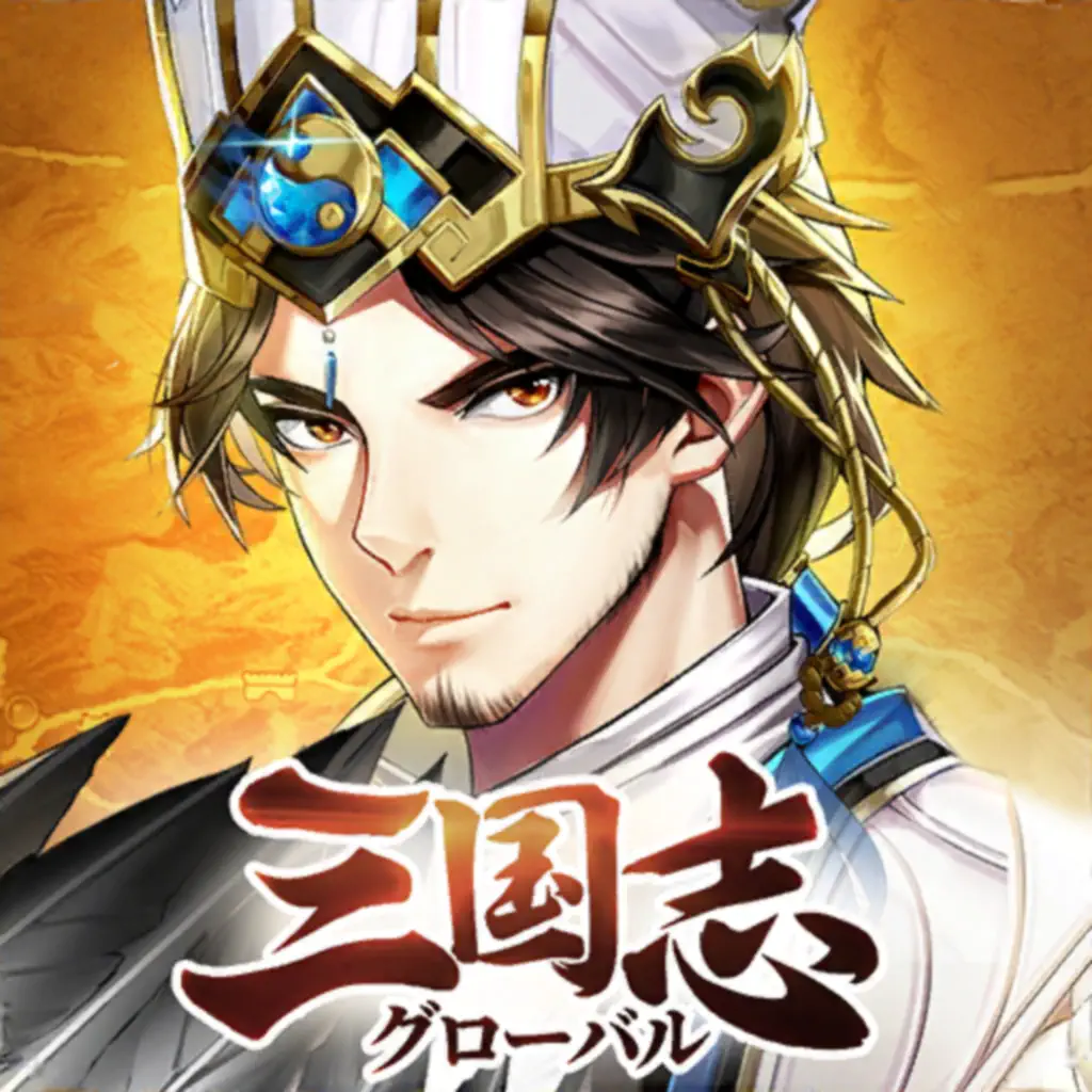 ストラテジー Game Rankings