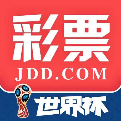 奖多多彩票-新人注册送118元