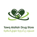 Tawq alafiah