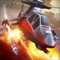 Icon Battle Copters