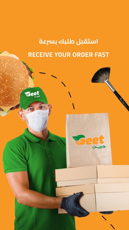 Geet - Order Delivery screenshot-6